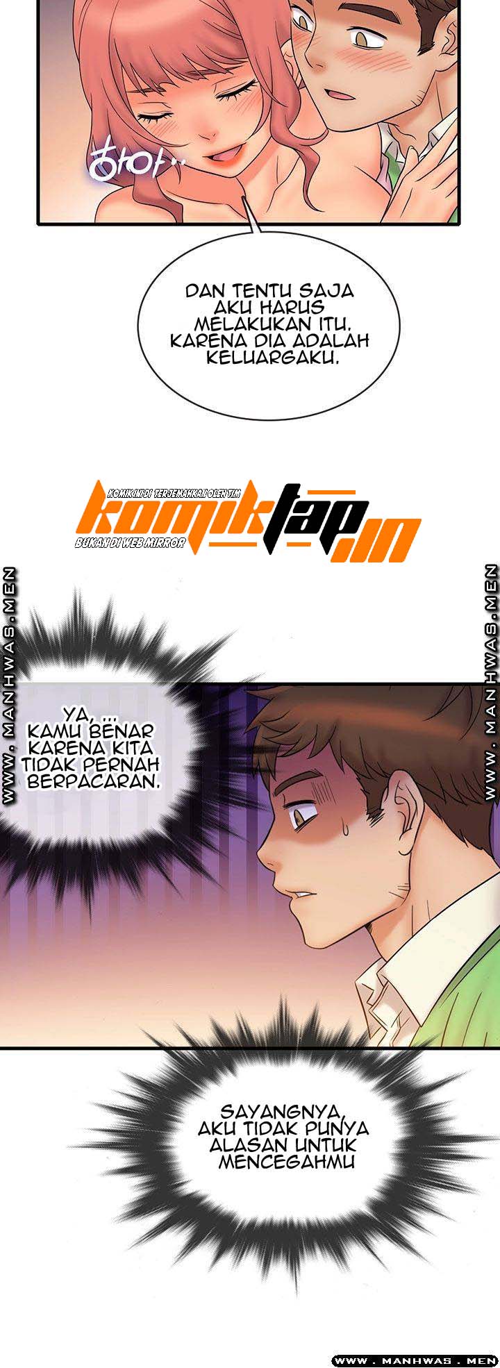 Suspicious Job - Chapter 20 22