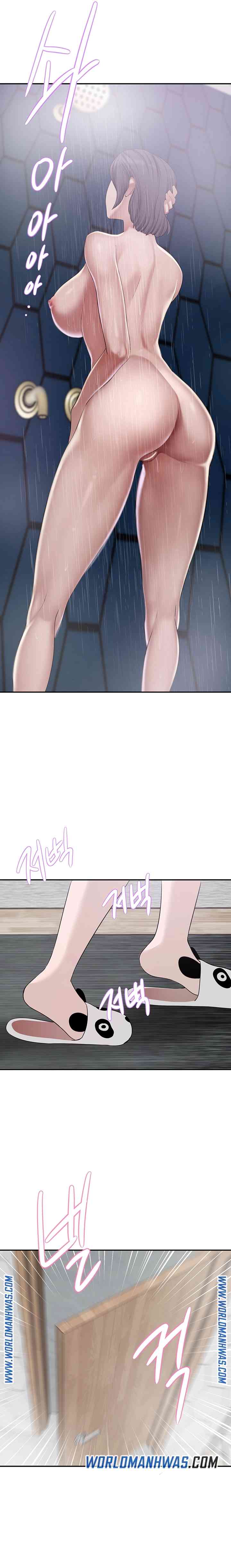 The Wealthy Girl - Chapter 20 23