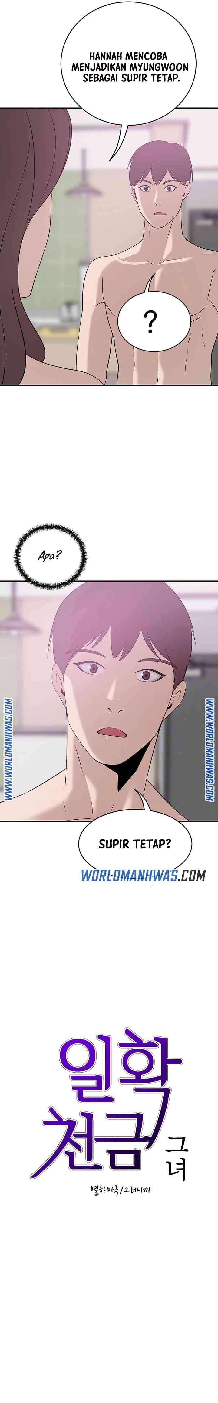 The Wealthy Girl - Chapter 20 2