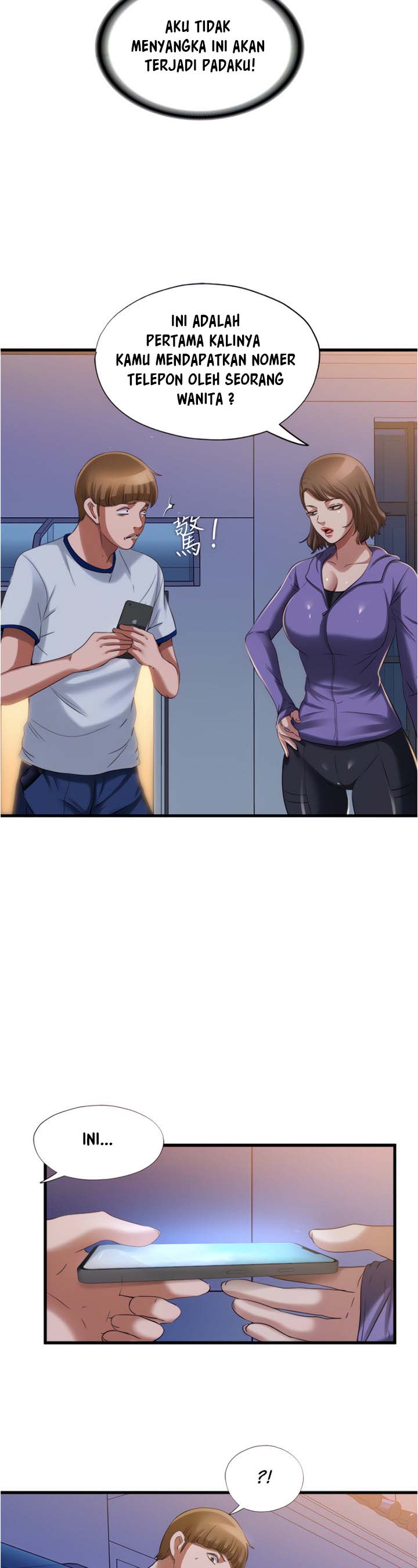 Water Overflow - Chapter 20 4