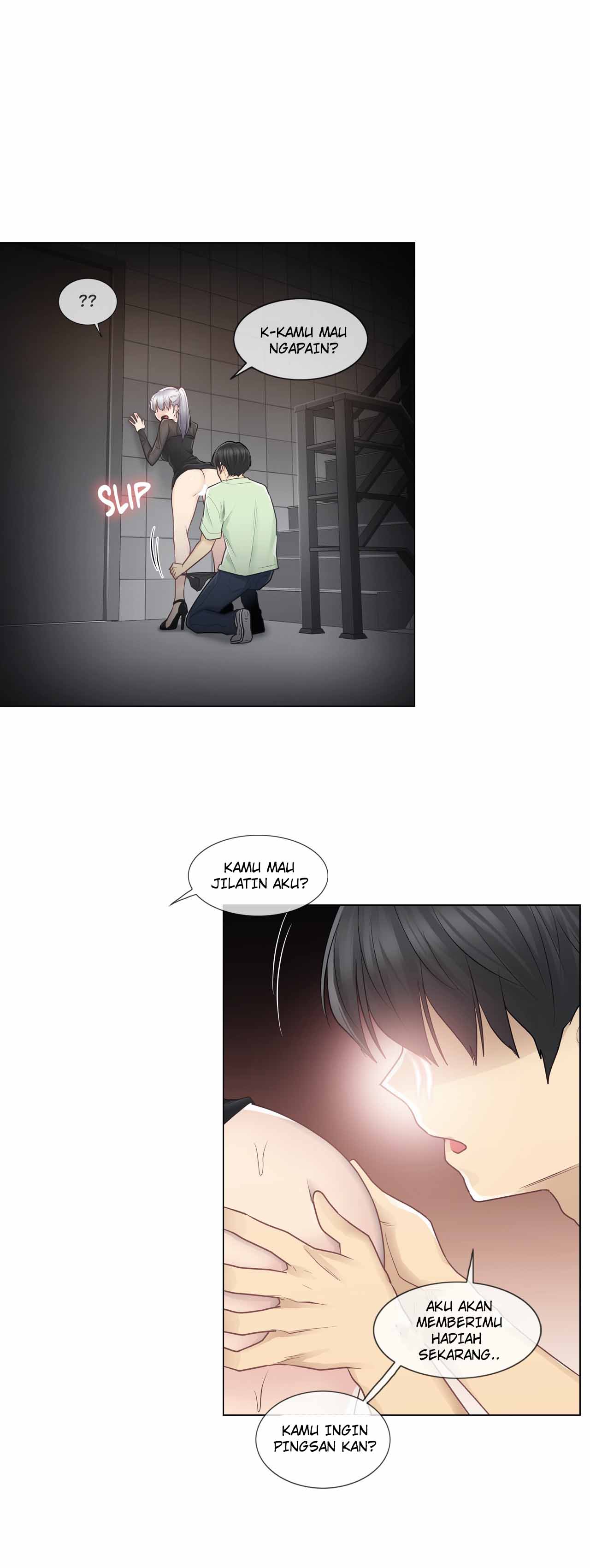 Touch to Unlock - Chapter 20 27