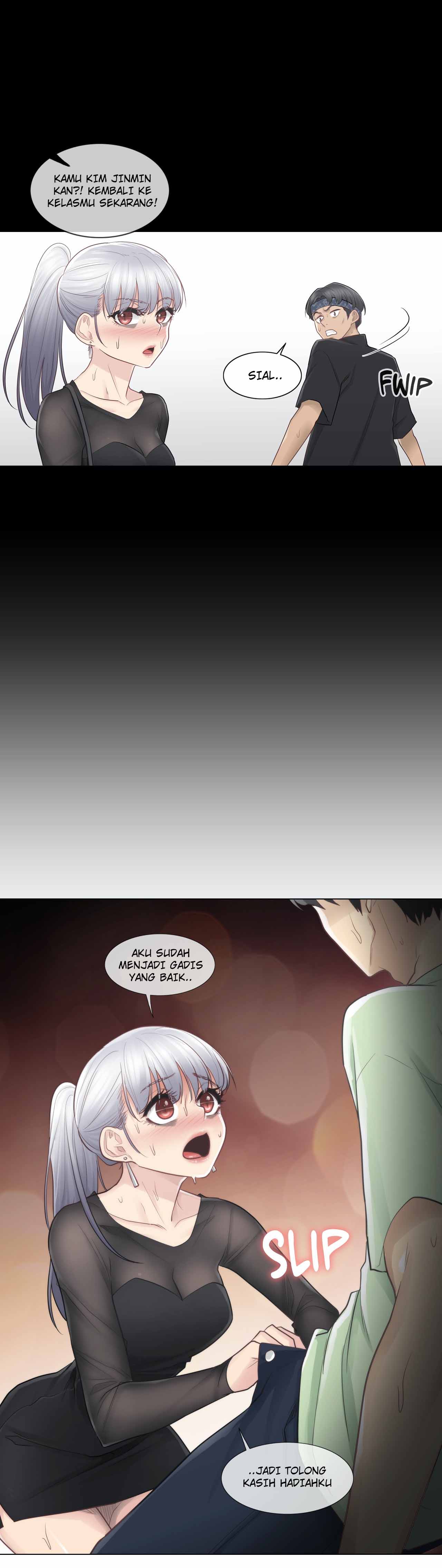 Touch to Unlock - Chapter 20 18