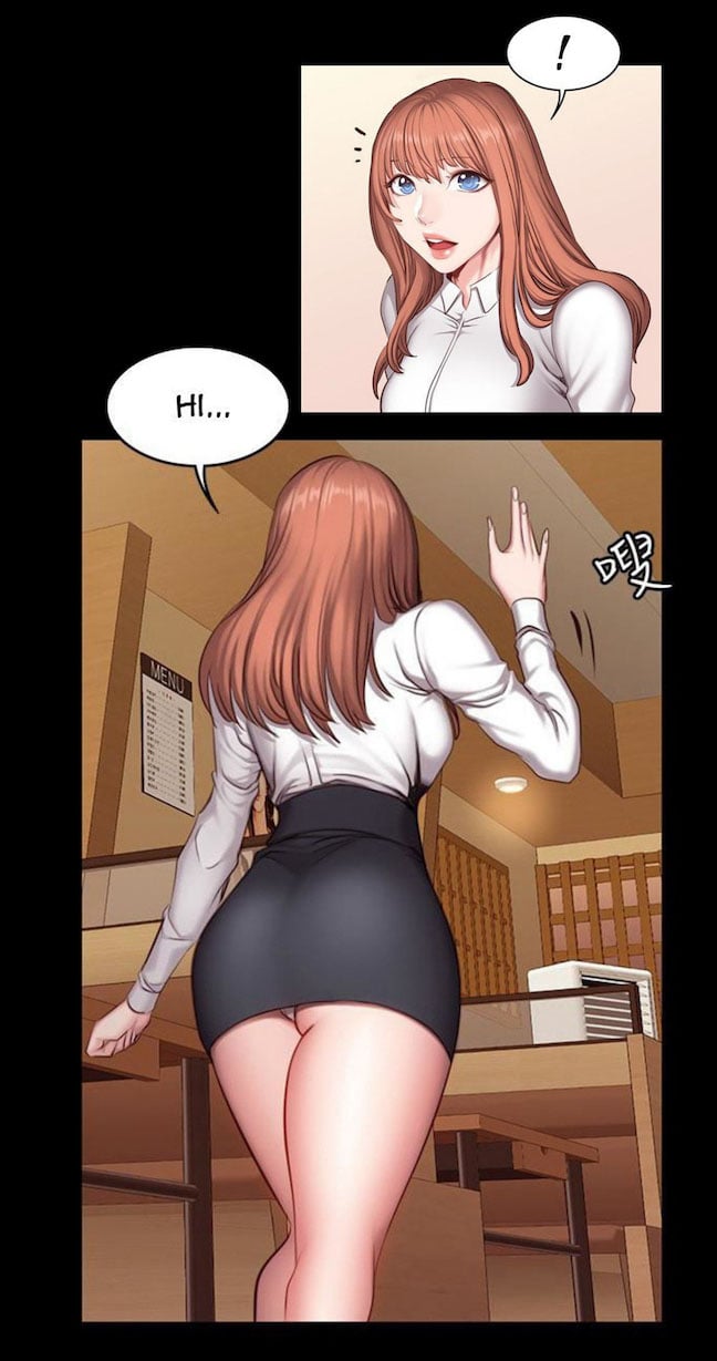 Fitness Uncensored - Chapter 20 7