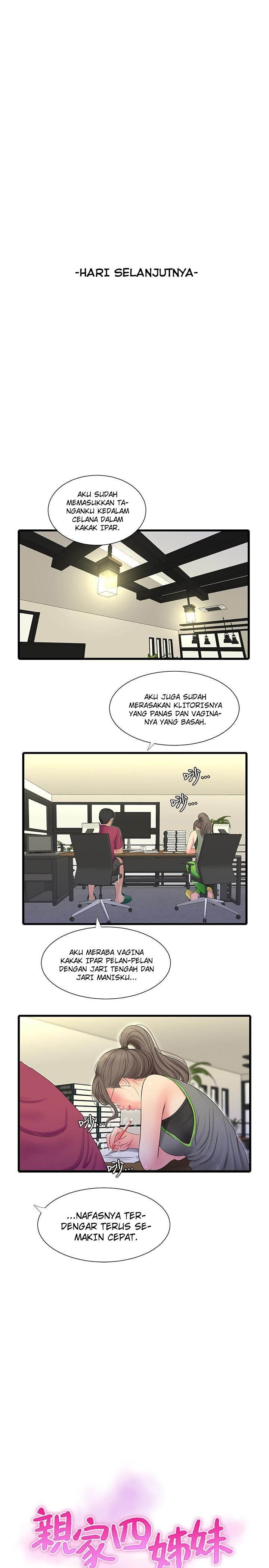 One&#8217;s In-Laws Virgins - Chapter 48 4