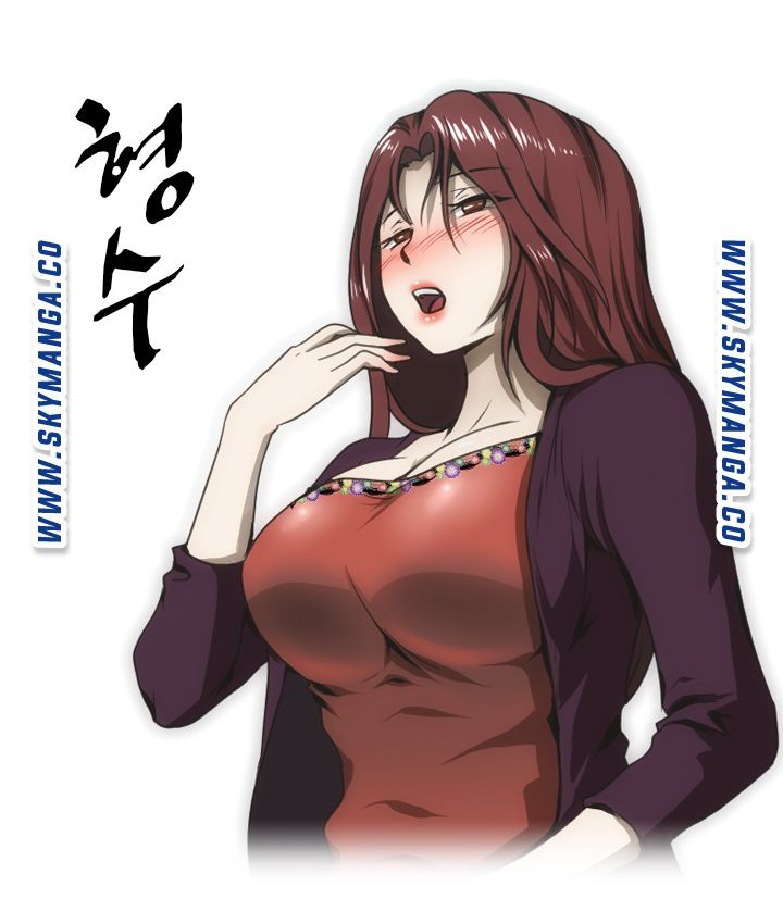 My Sister-in-Law&#8217;s Ass - Chapter 49 3