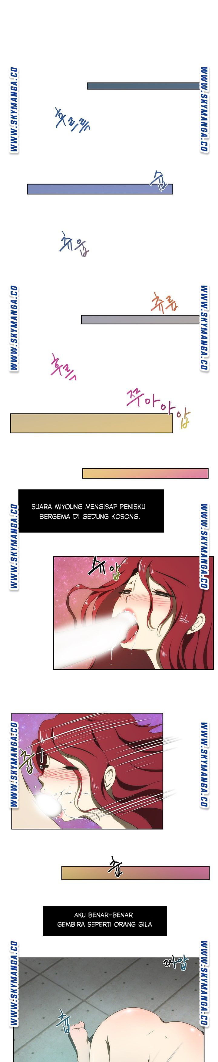 My Sister-in-Law&#8217;s Ass - Chapter 49 4