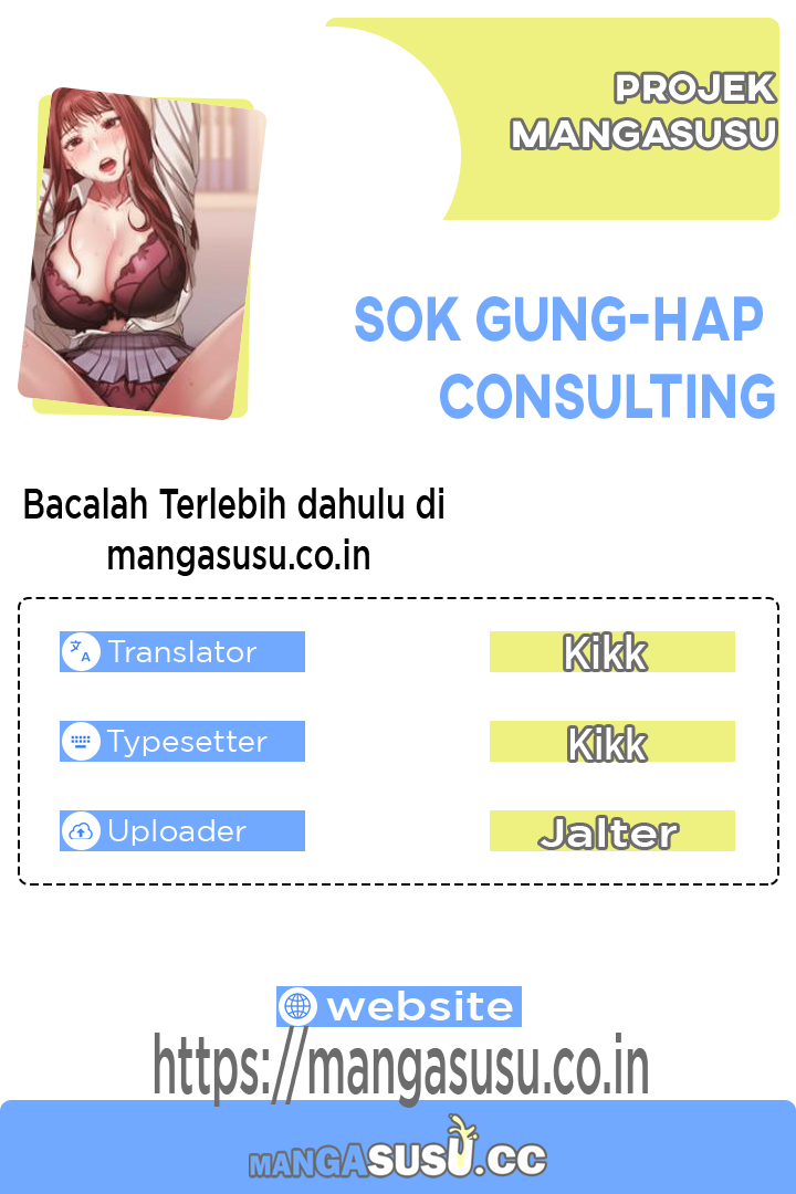 Sok Gung-Hap Consulting - Chapter 49 1