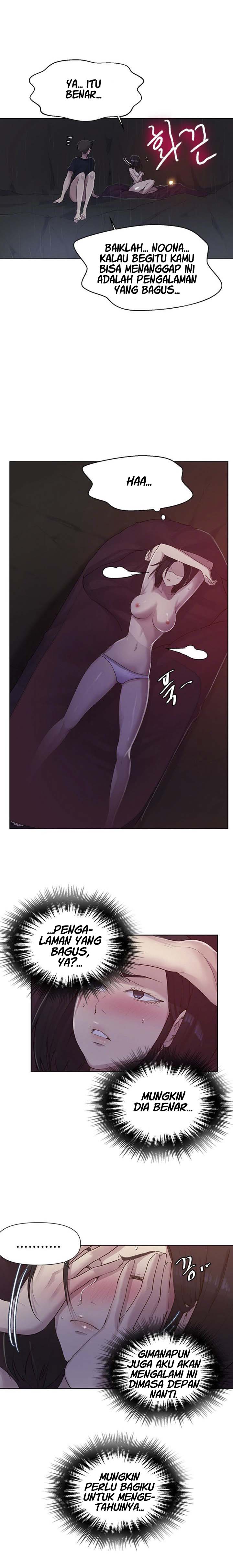 Secret Class - Chapter 73 14