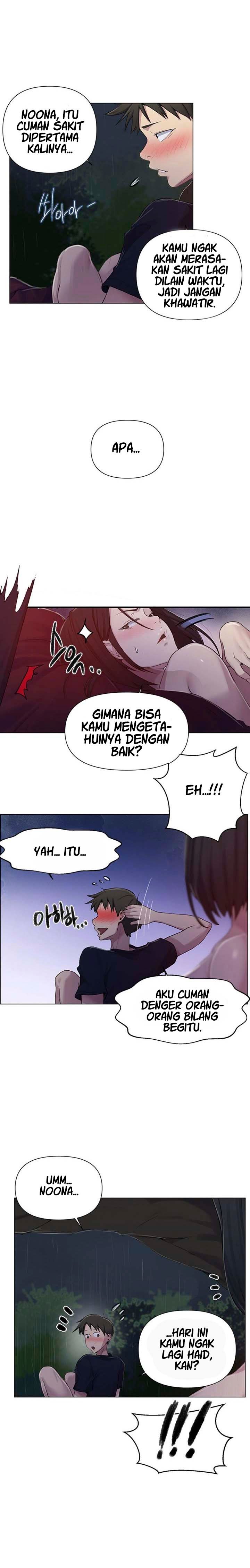 Secret Class - Chapter 73 13