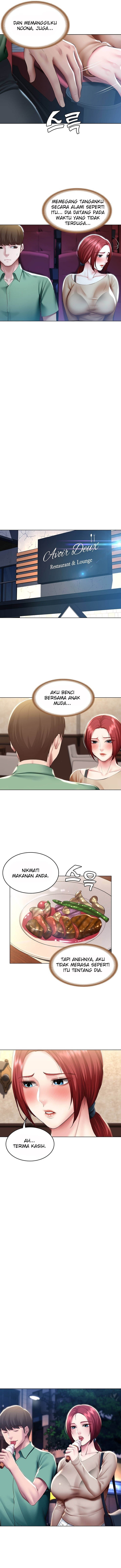 Boarding Diary - Chapter 96 11