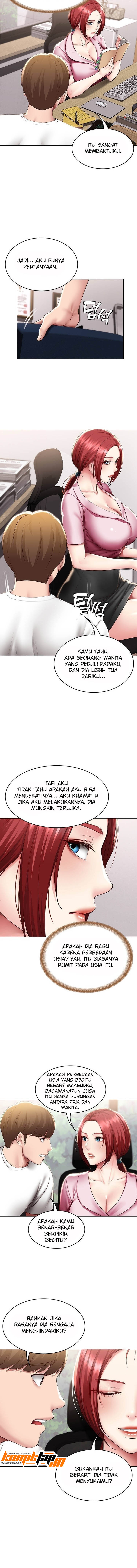 Boarding Diary - Chapter 96 4