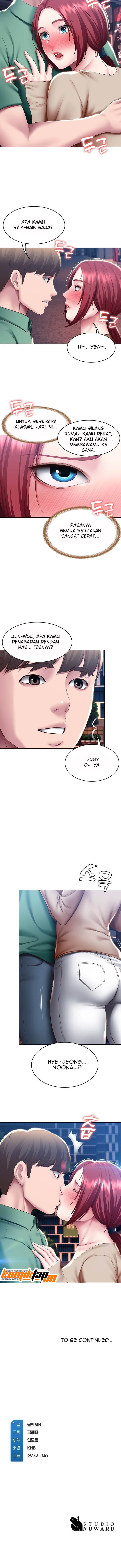 Boarding Diary - Chapter 96 13