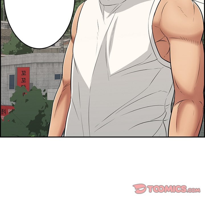 A Killer Woman - Chapter 96 136