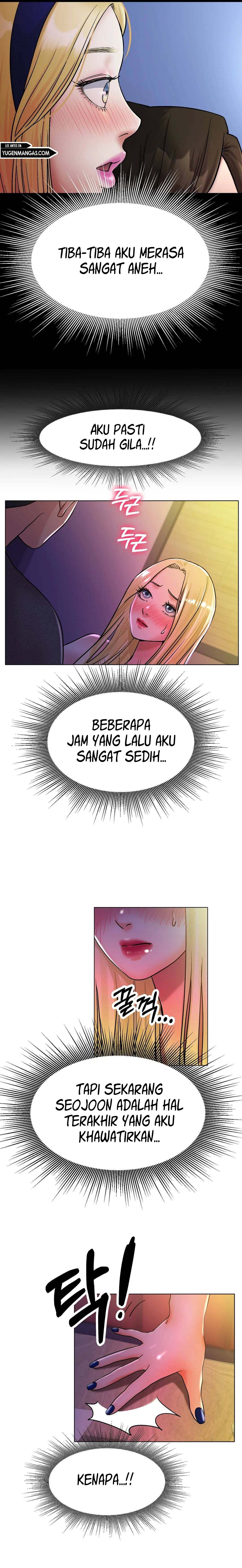 Love in ice - Chapter 17 24