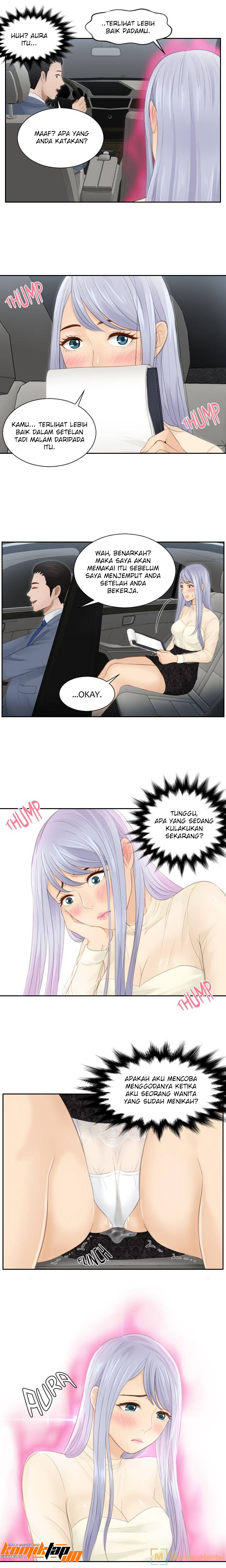 Mind Reader - Chapter 17 12