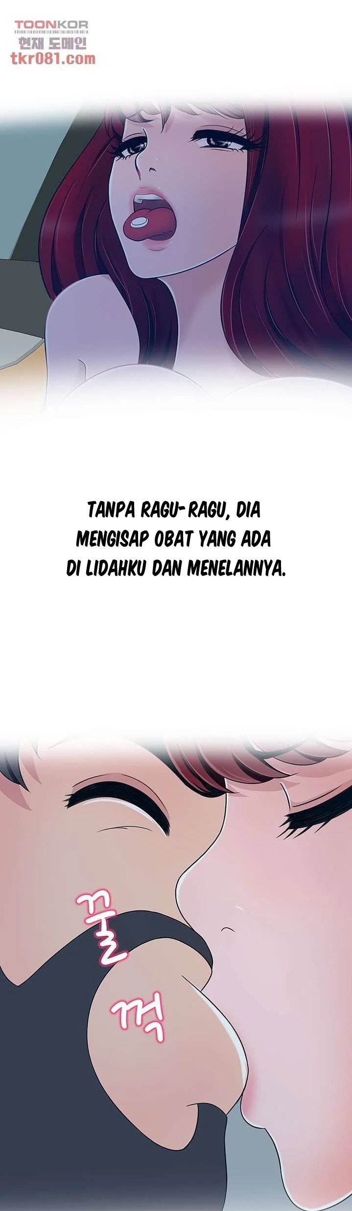 A Vulgar Wife - Chapter 17 28