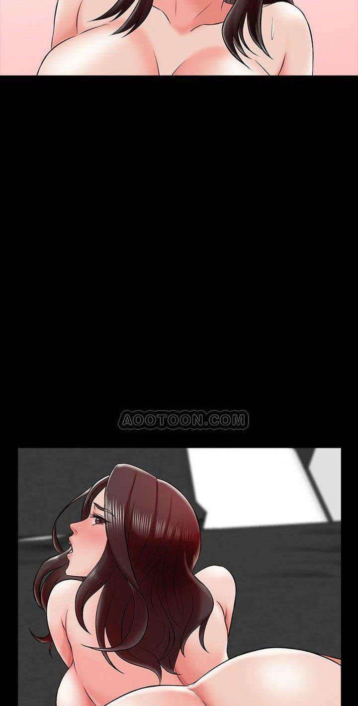 The Tutor - Chapter 17 75