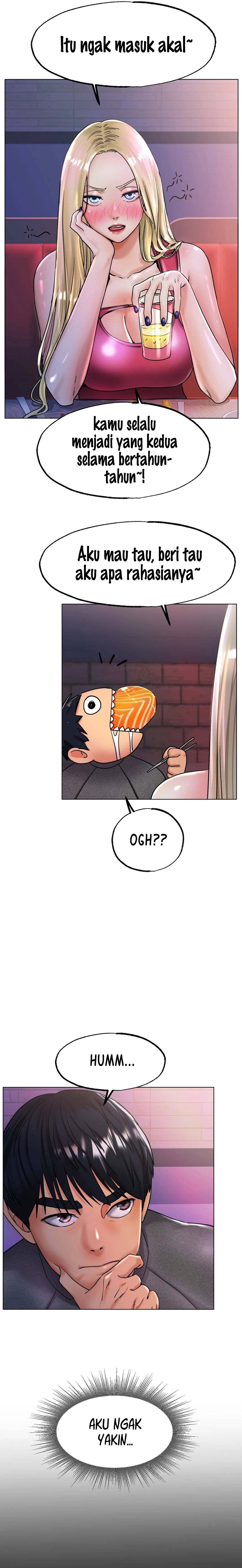 Love in ice - Chapter 17 15