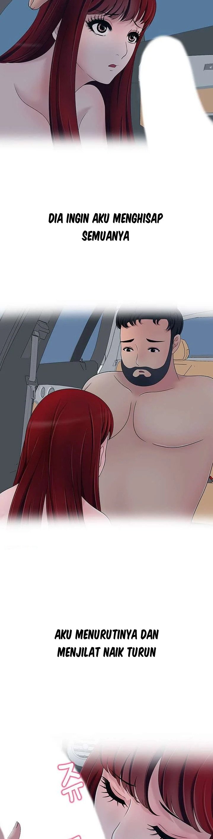 A Vulgar Wife - Chapter 17 5