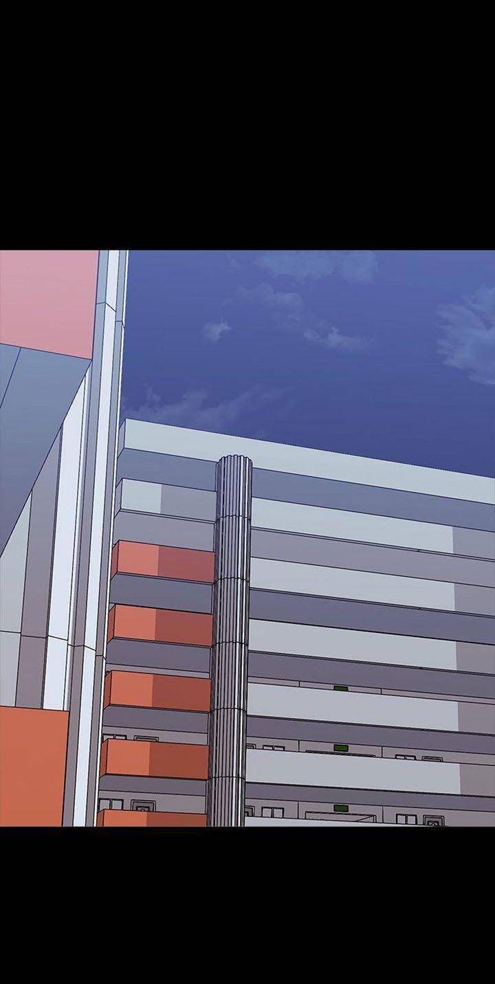 The Tutor - Chapter 17 7