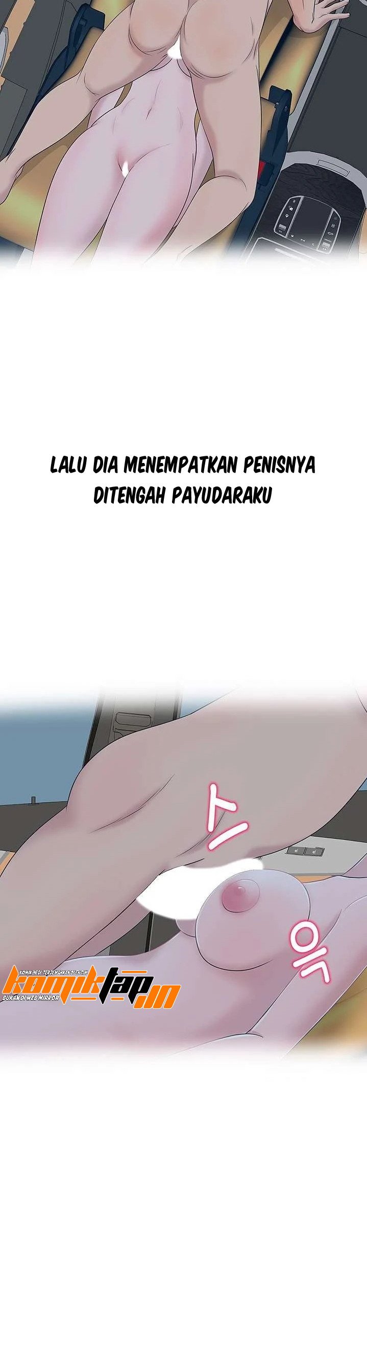 A Vulgar Wife - Chapter 17 19