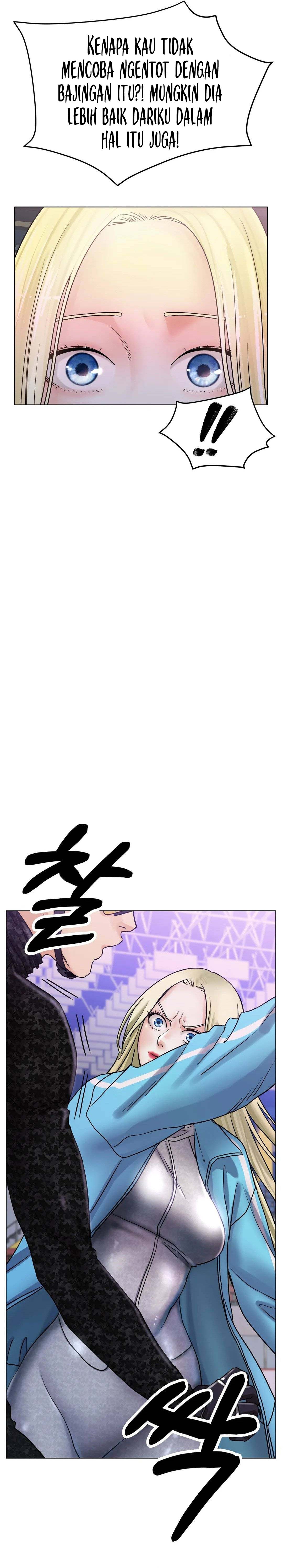 Love in ice - Chapter 17 6