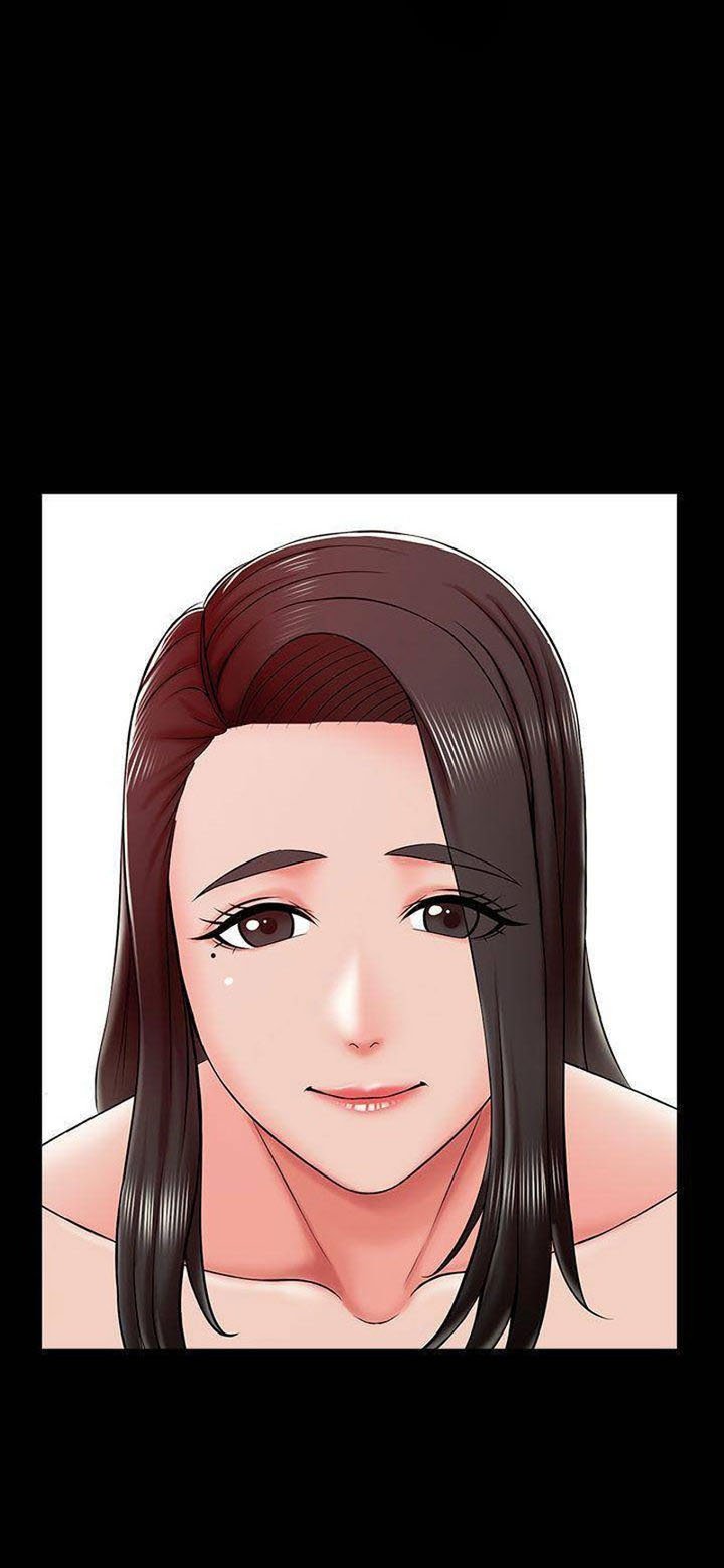 The Tutor - Chapter 17 15