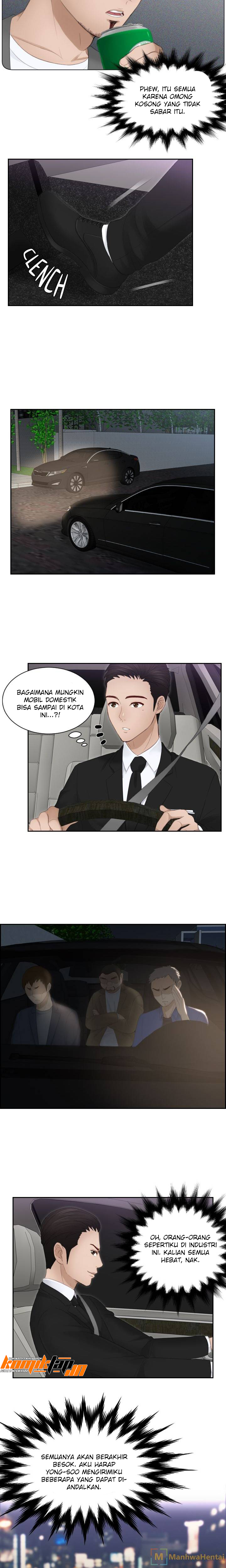 Mind Reader - Chapter 17 10