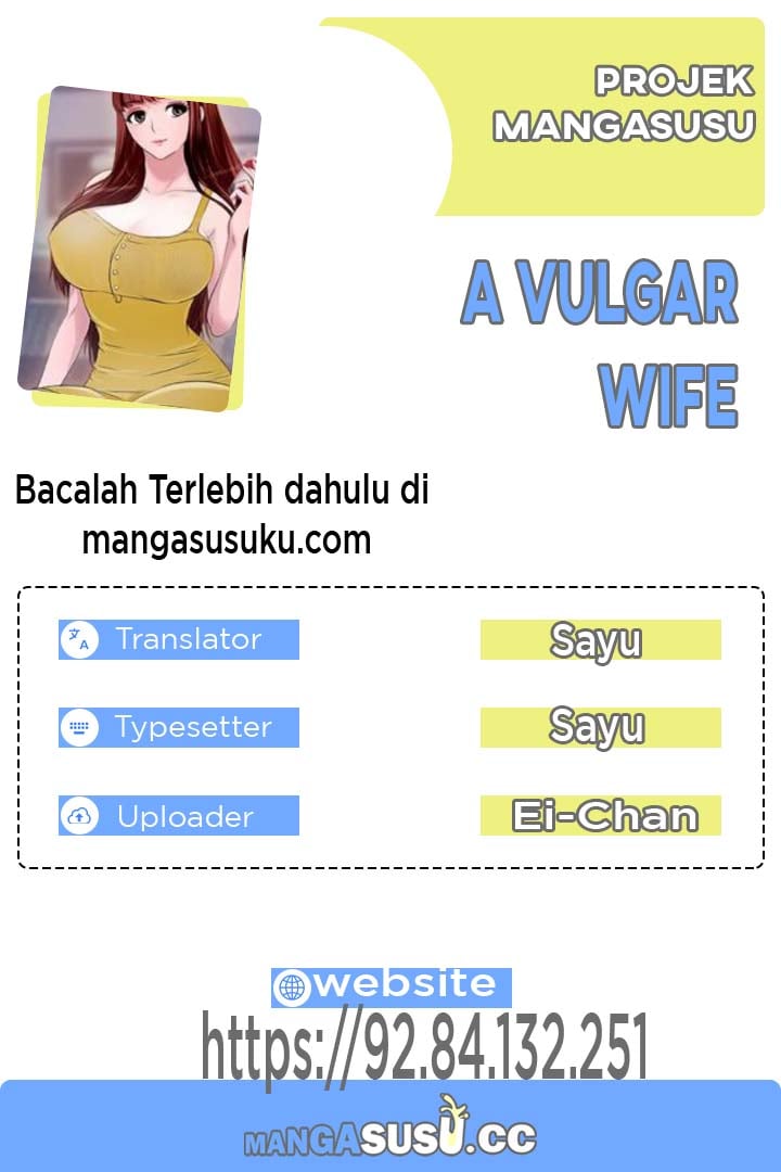 A Vulgar Wife - Chapter 17 1