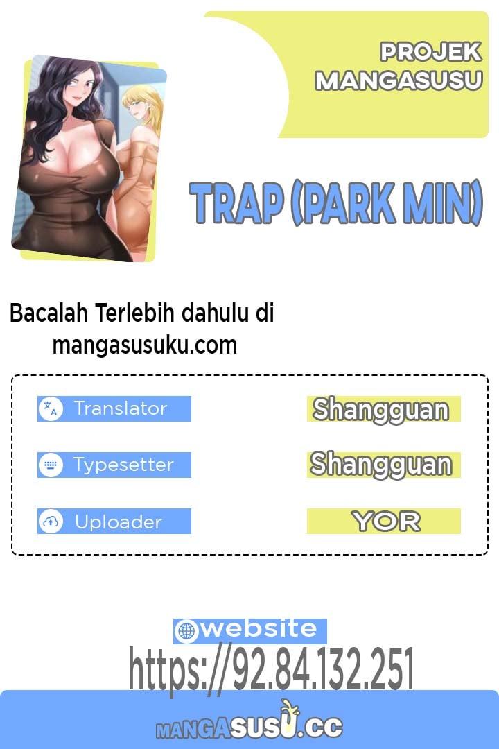 Trap (Park Min) - Chapter 17 1