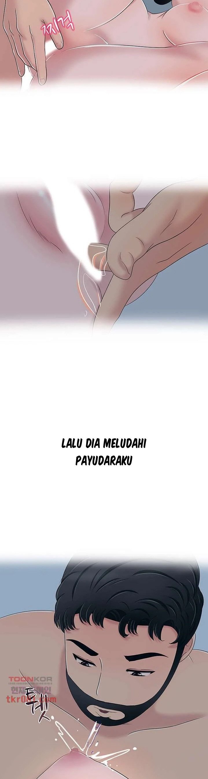 A Vulgar Wife - Chapter 17 16
