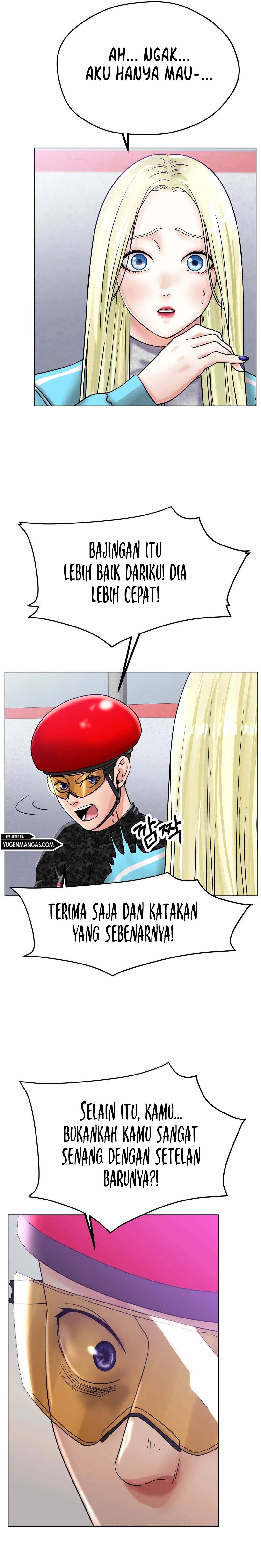 Love in ice - Chapter 17 5