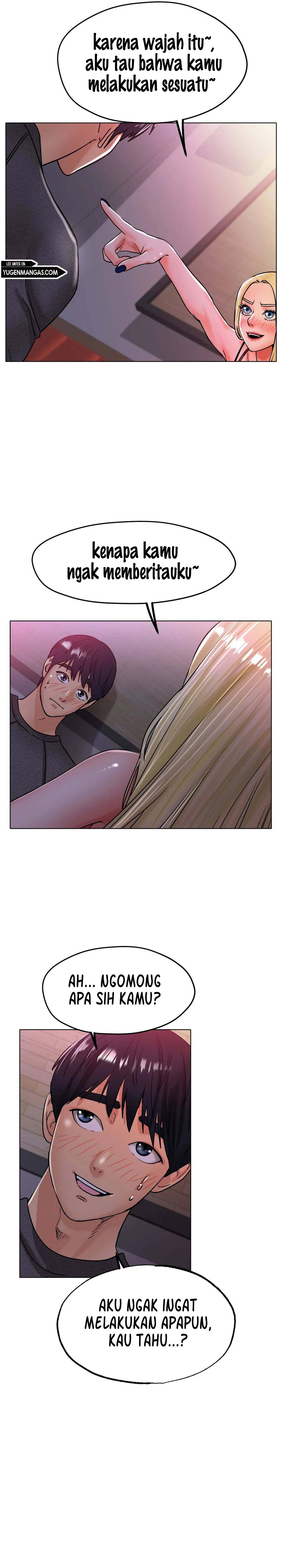 Love in ice - Chapter 17 17
