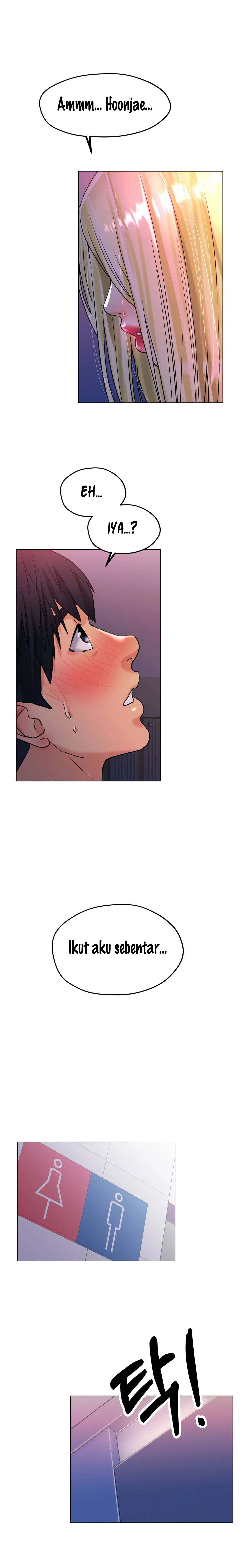 Love in ice - Chapter 17 31