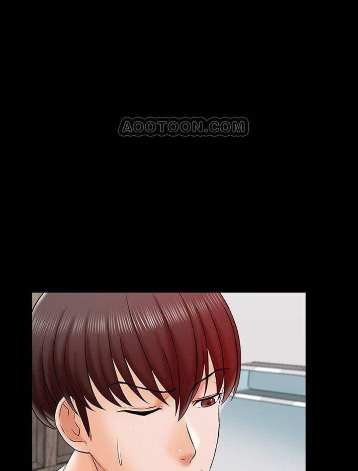 The Tutor - Chapter 17 48