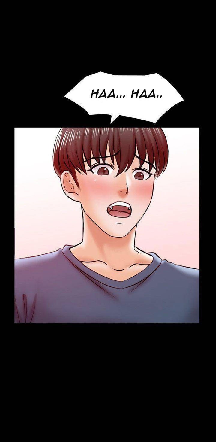 The Tutor - Chapter 17 77