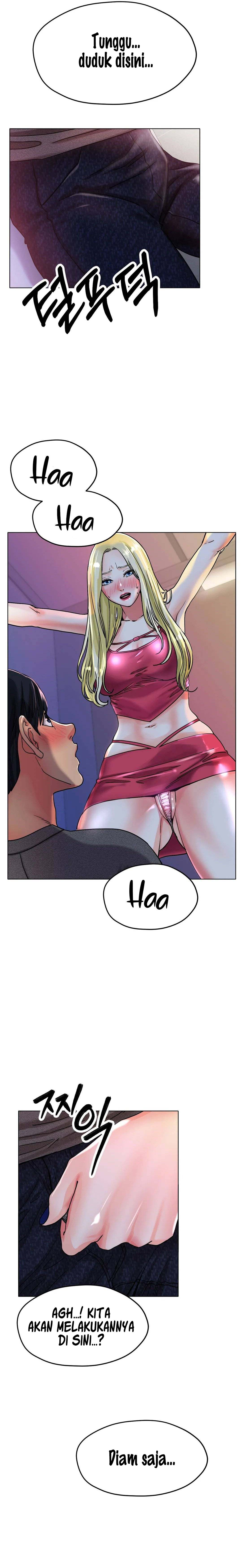Love in ice - Chapter 17 33