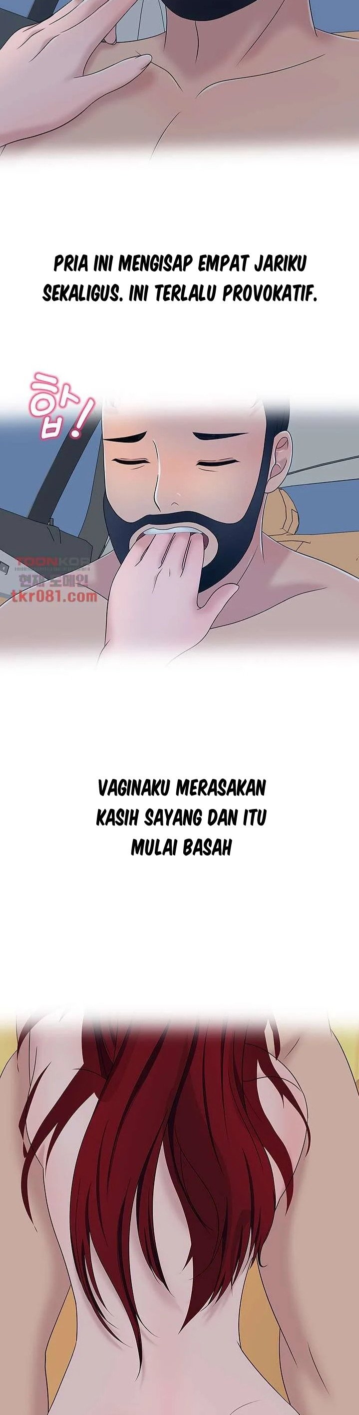 A Vulgar Wife - Chapter 17 9