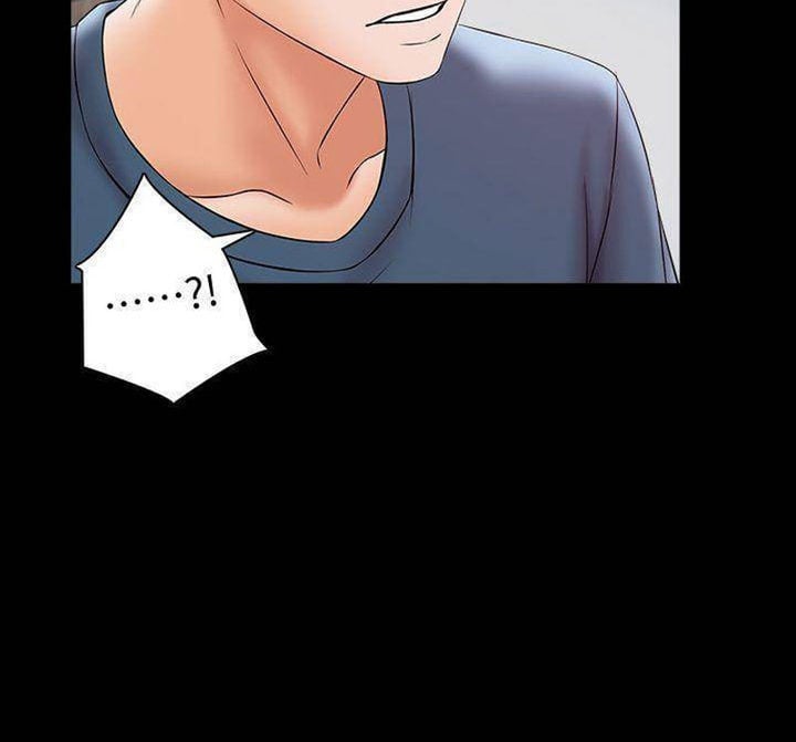 The Tutor - Chapter 17 49