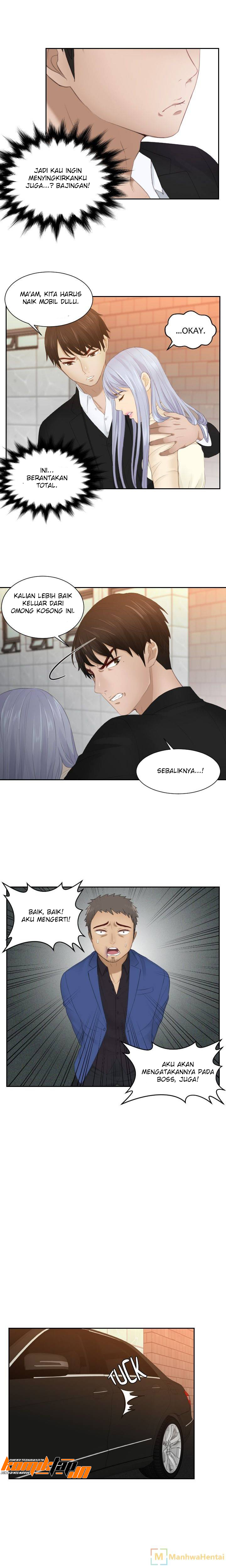 Mind Reader - Chapter 21 2