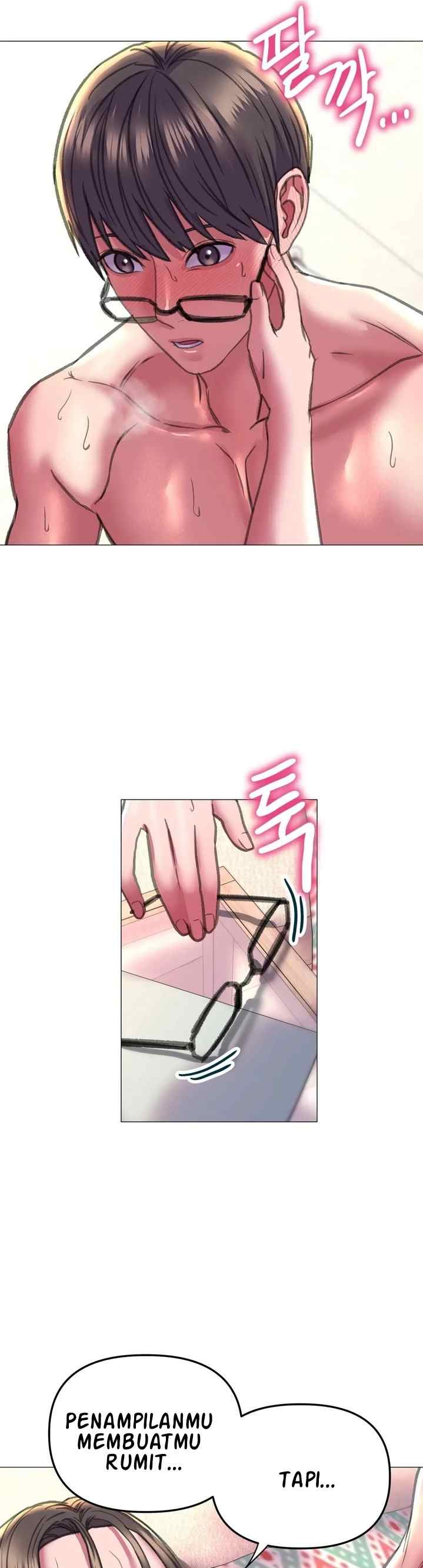 Double Face - Chapter 21 5