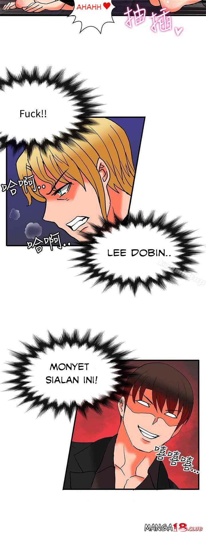30cm Contractor S2 - Chapter 21 23