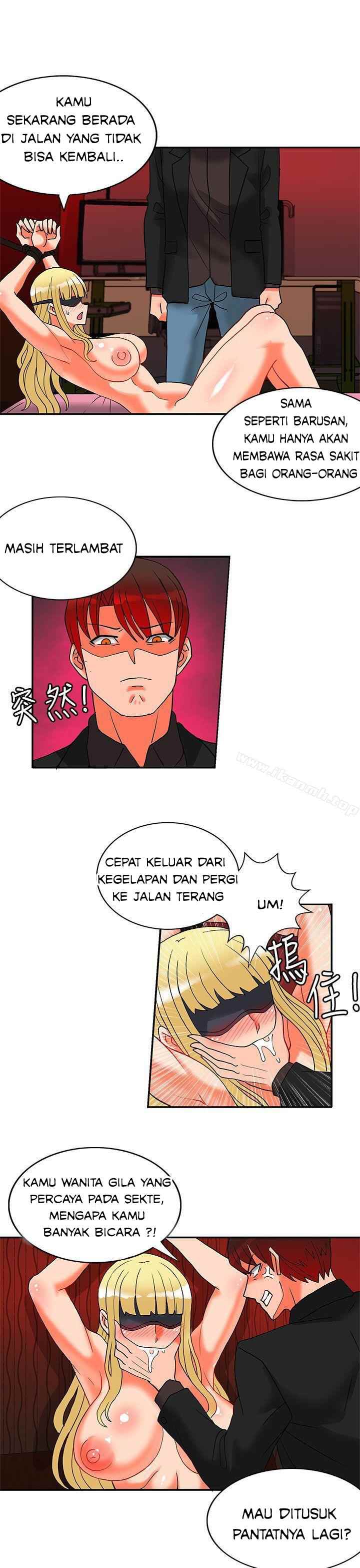 30cm Contractor S2 - Chapter 21 10