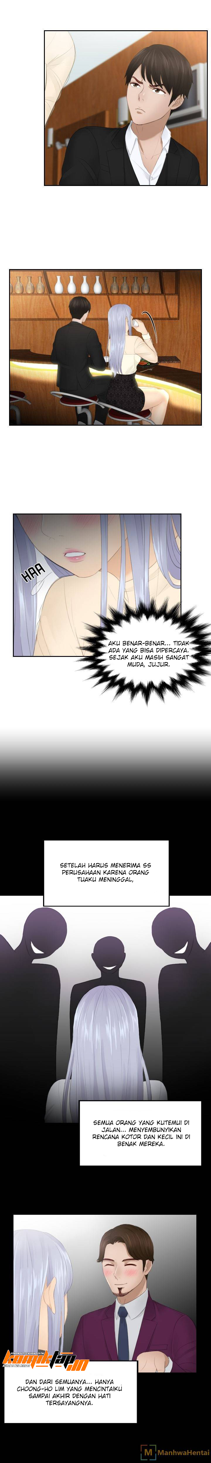 Mind Reader - Chapter 21 8