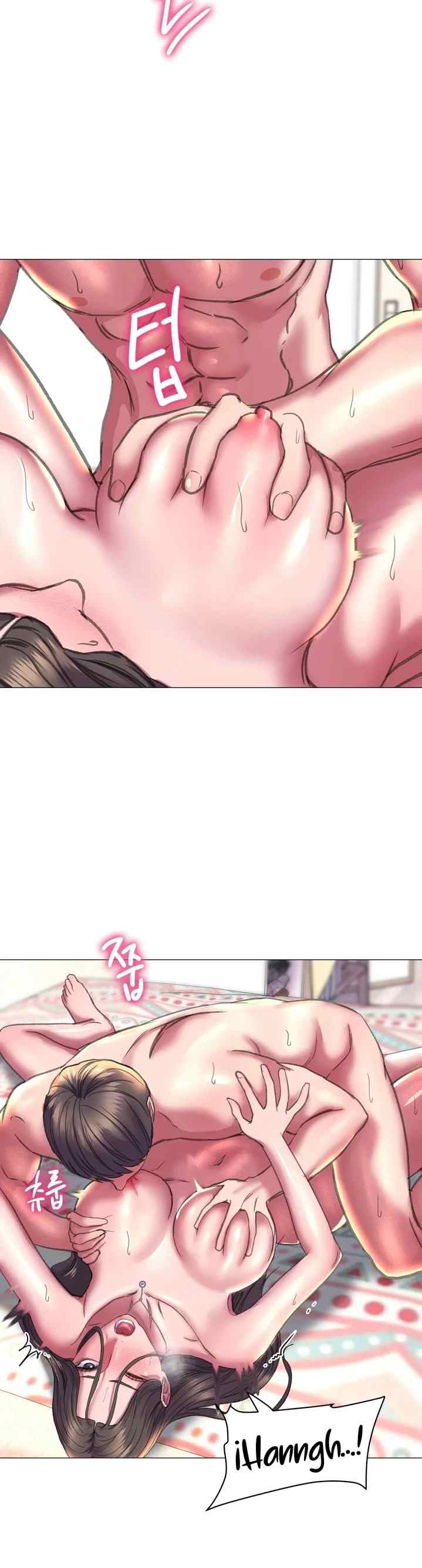 Double Face - Chapter 21 9