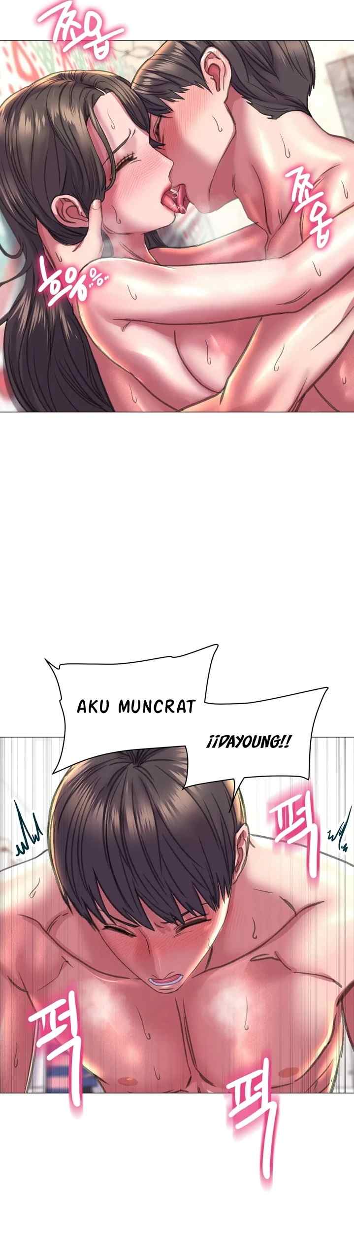 Double Face - Chapter 21 13