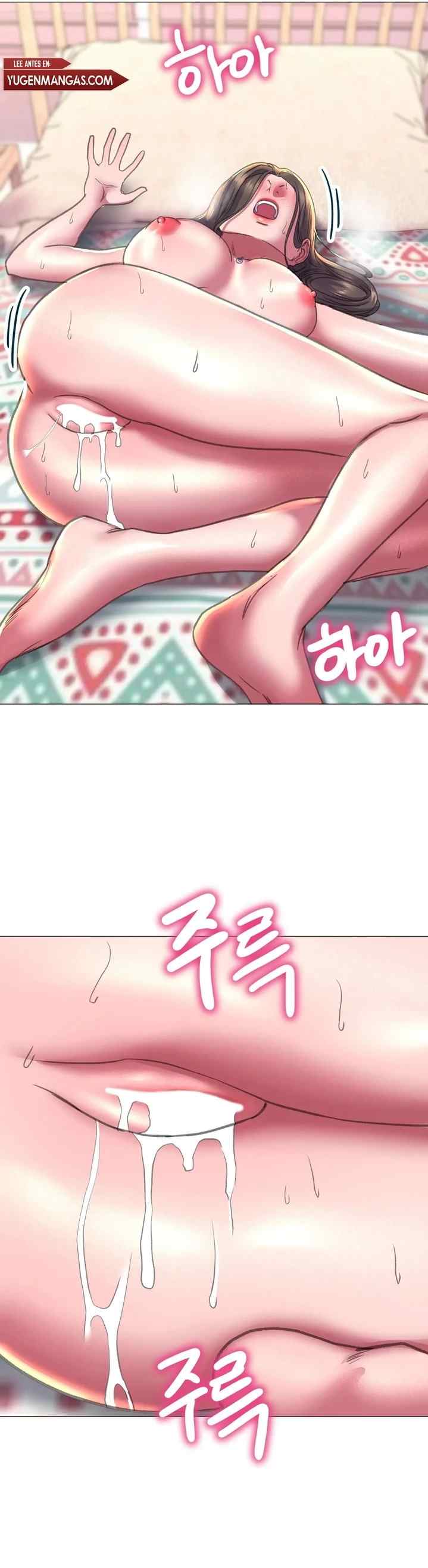 Double Face - Chapter 21 17