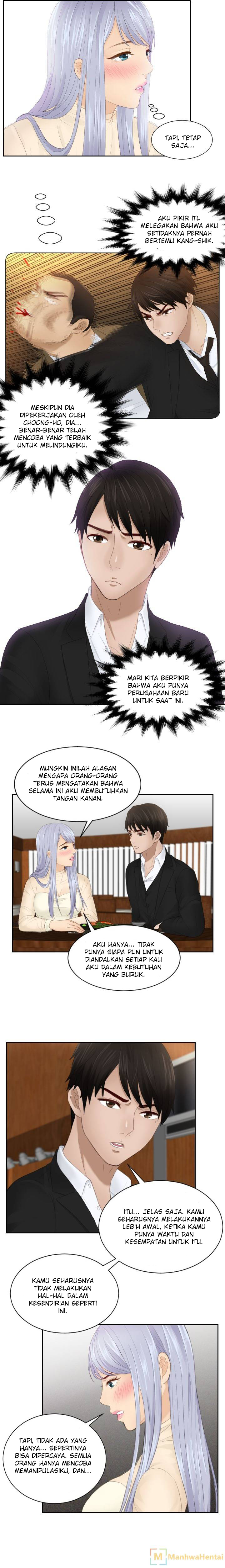 Mind Reader - Chapter 21 11