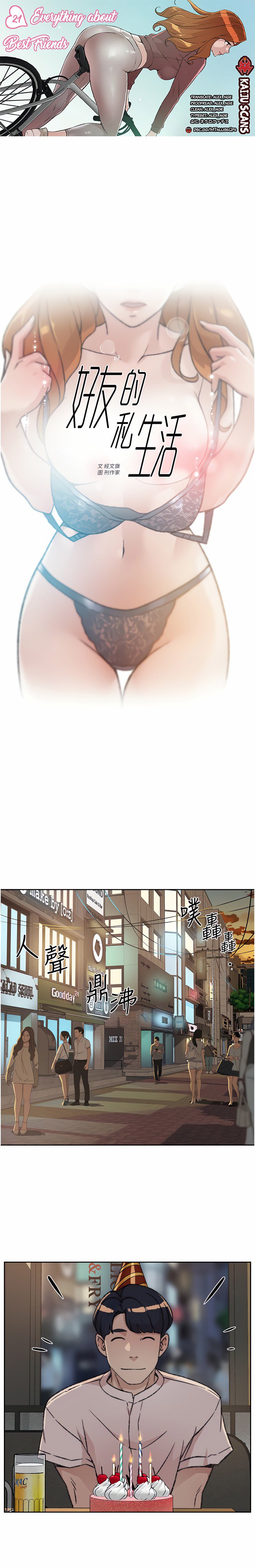 Everything about Best Friend - Chapter 21 3