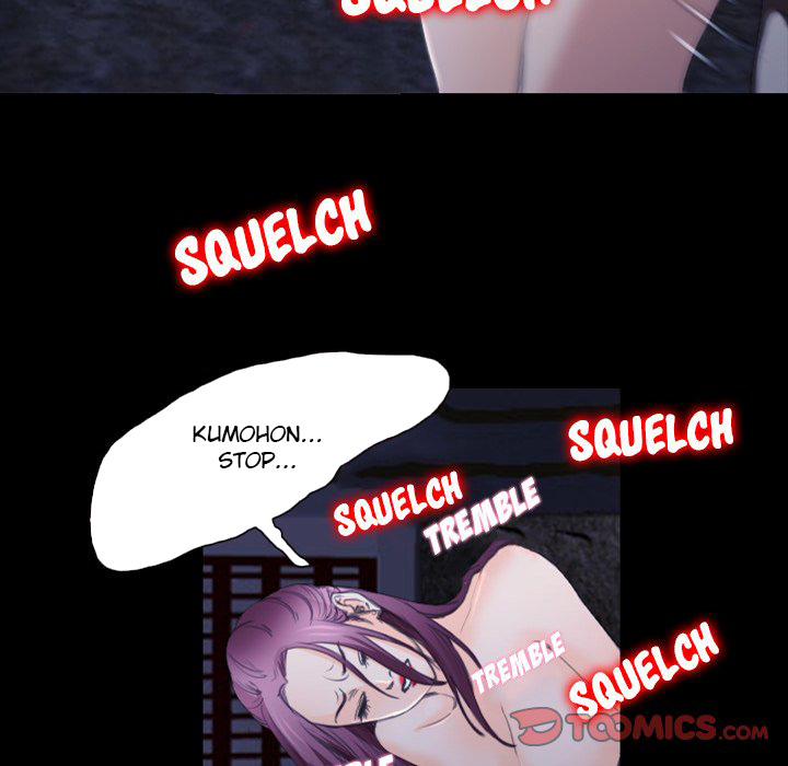 Midsummer Night&#8217;s Dream - Chapter 31 88